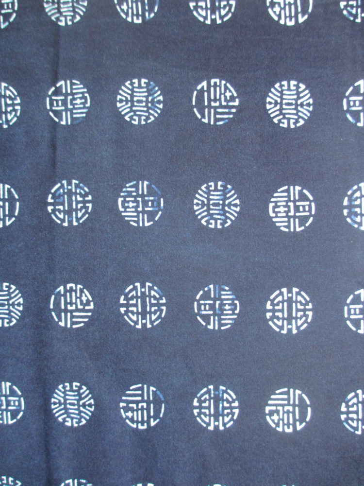 Good Luck pattern. Lan Yin Hua Bu Indigo. Good Luck pattern