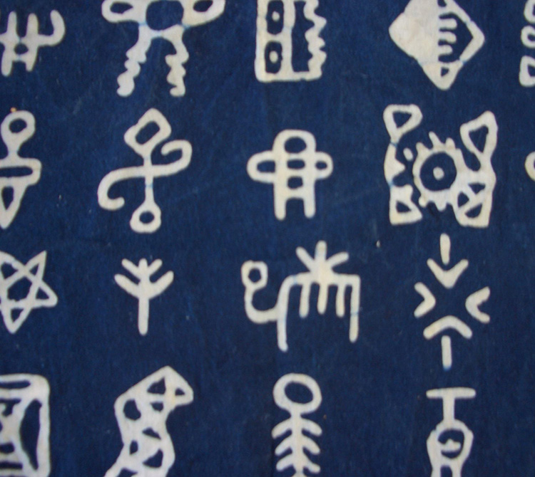 Symbols pattern. Lan Yin Hua Bu Indigo. symbols pattern