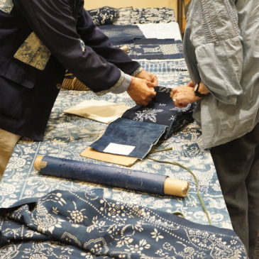Oriental Rug and Textile Society talk on Lan Yin Hua Bu by John Abbate